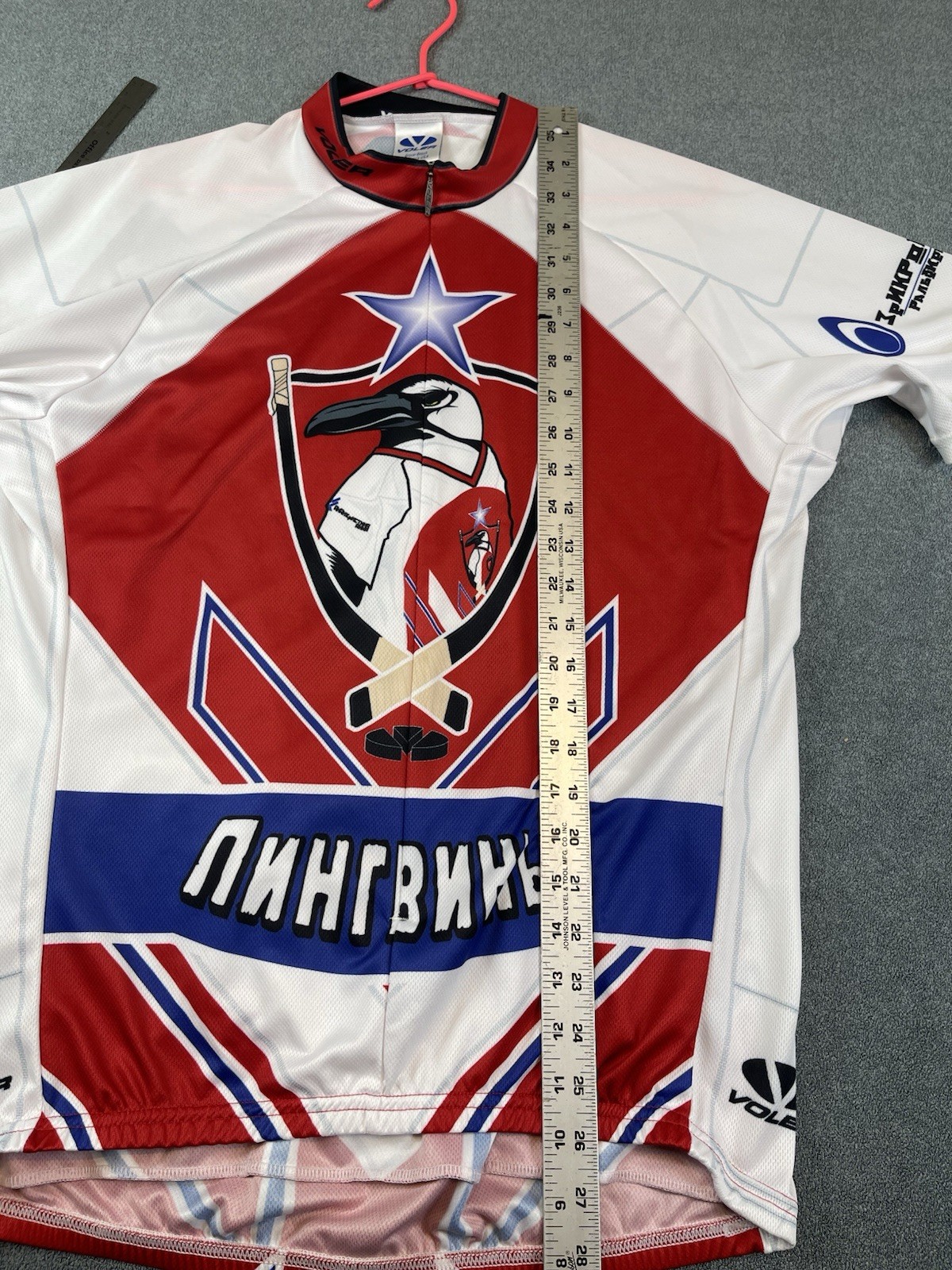 Voler Men’s Russian Penguins Hockey Team /Red Cycling Graphic Jersey Sz XL USA