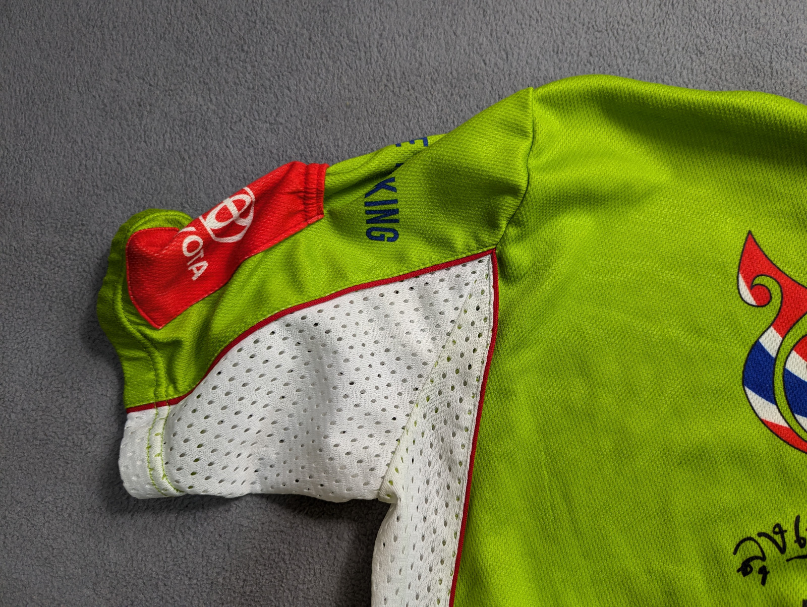 FBT Tour de Thailand mens size XL green cycling shirt