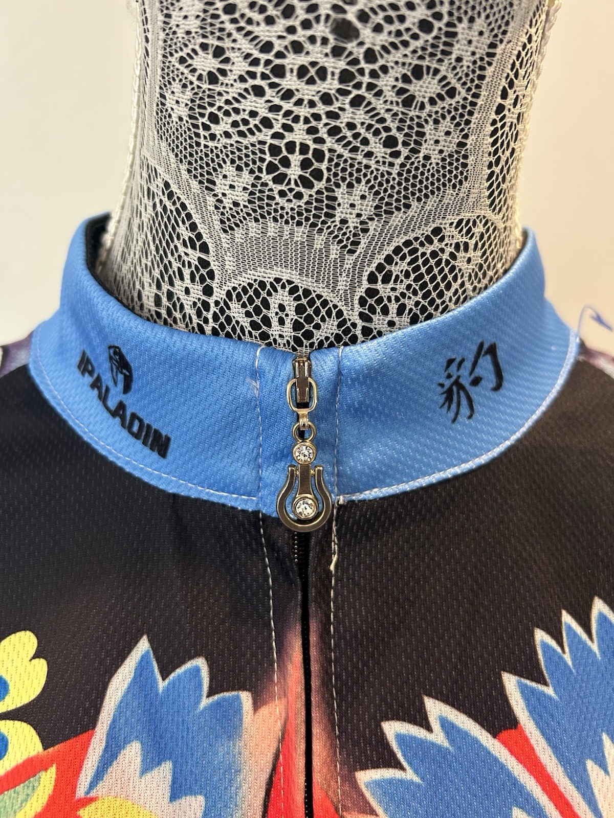 Paladin Floral Panther Tattoo Cycling Jersey Mens Sz 2XL Full Zip Hippie EUC