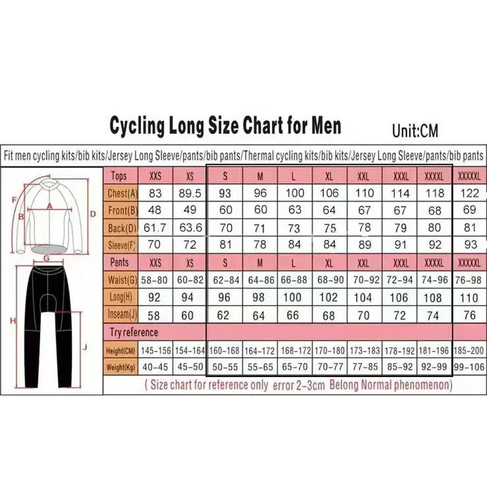 UAE Team 2026 Cycling Jersey Set Long Sleeve Road Bike MTB Clothing Men
