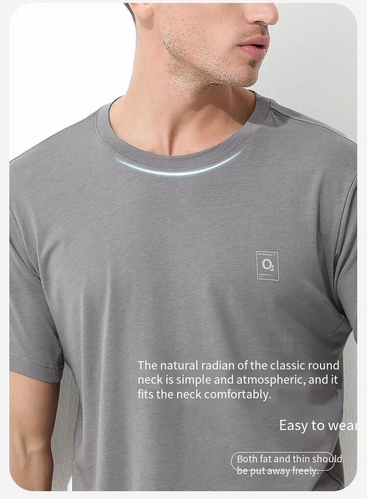 Men’s Summer Short Sleeve Antibacterial Loose Casual Outdoor Breathable T-Shirt