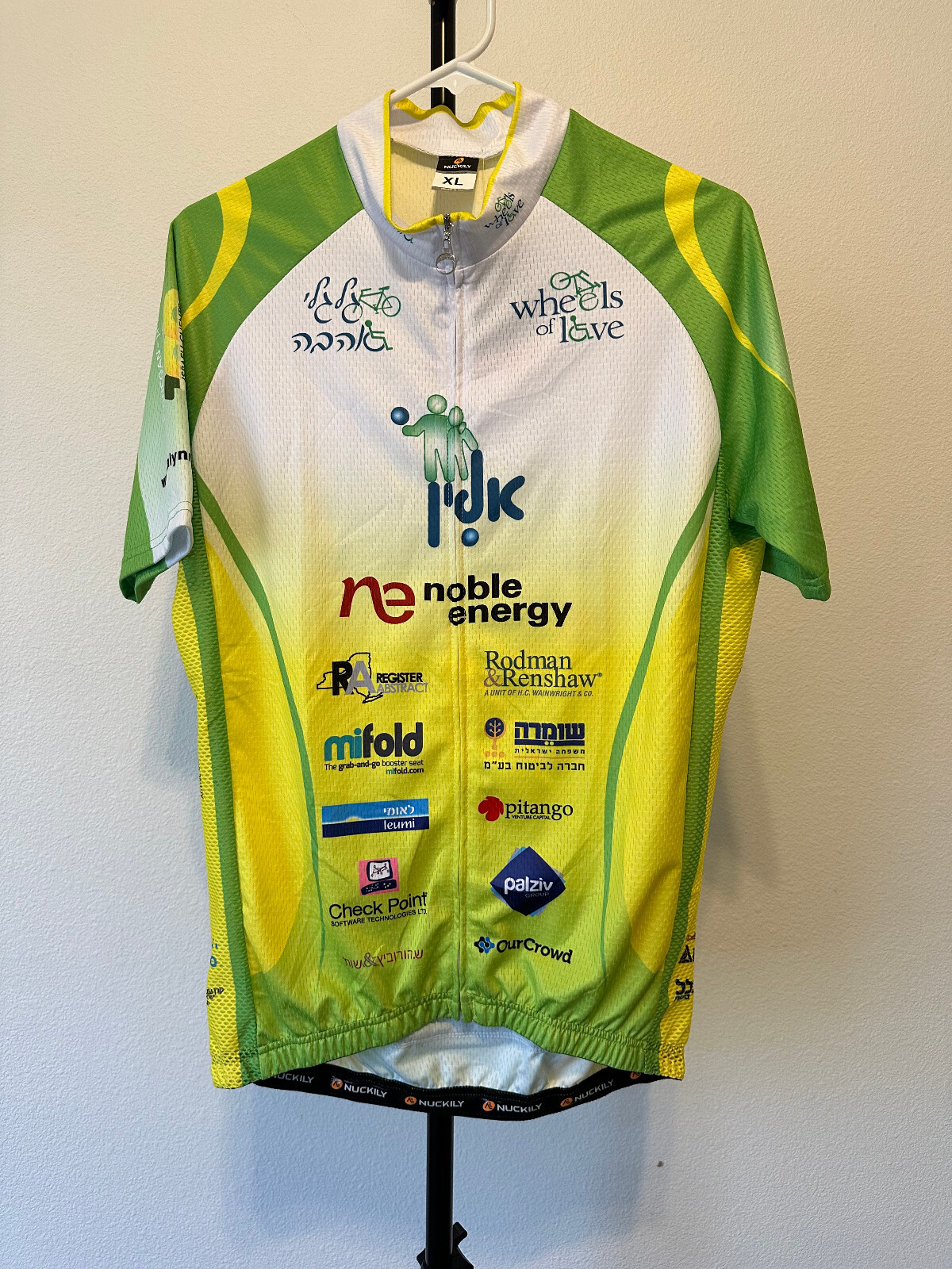 Nuckily Cycling Jersey Alyn Hospital Ride Israel XL Full Zip Silicone Waist NWT