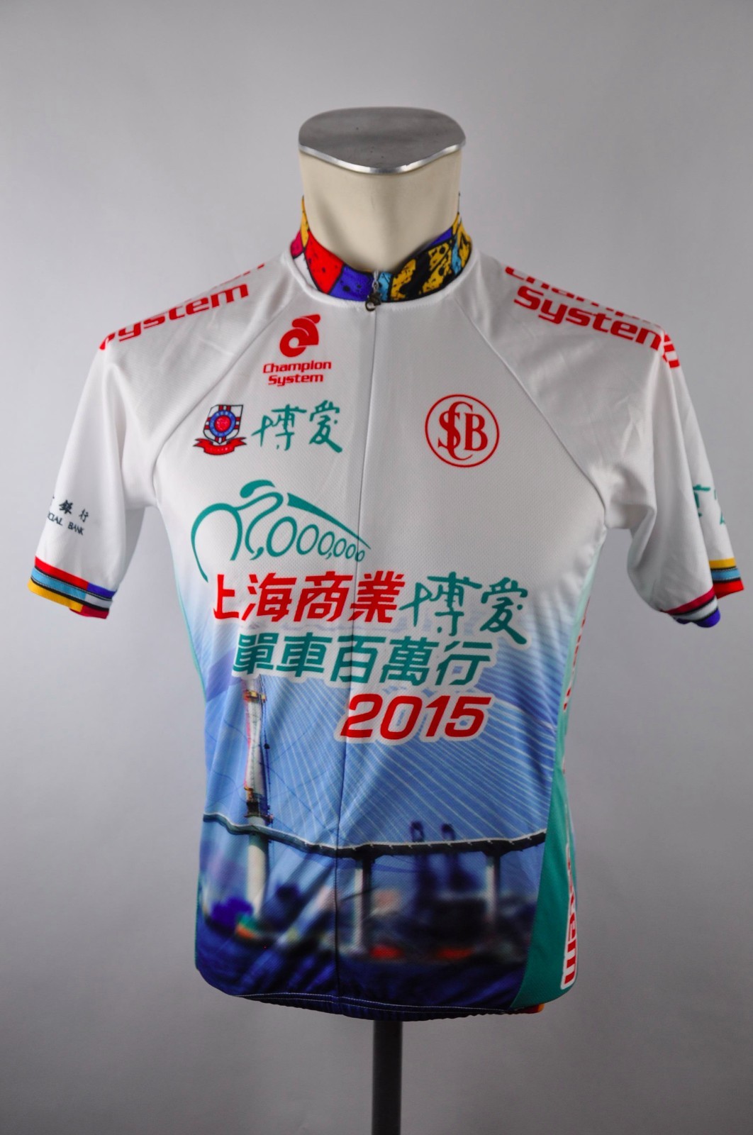 Champion system jersey cycling jersey cycling jersey Maglia bike size S 50 China K13