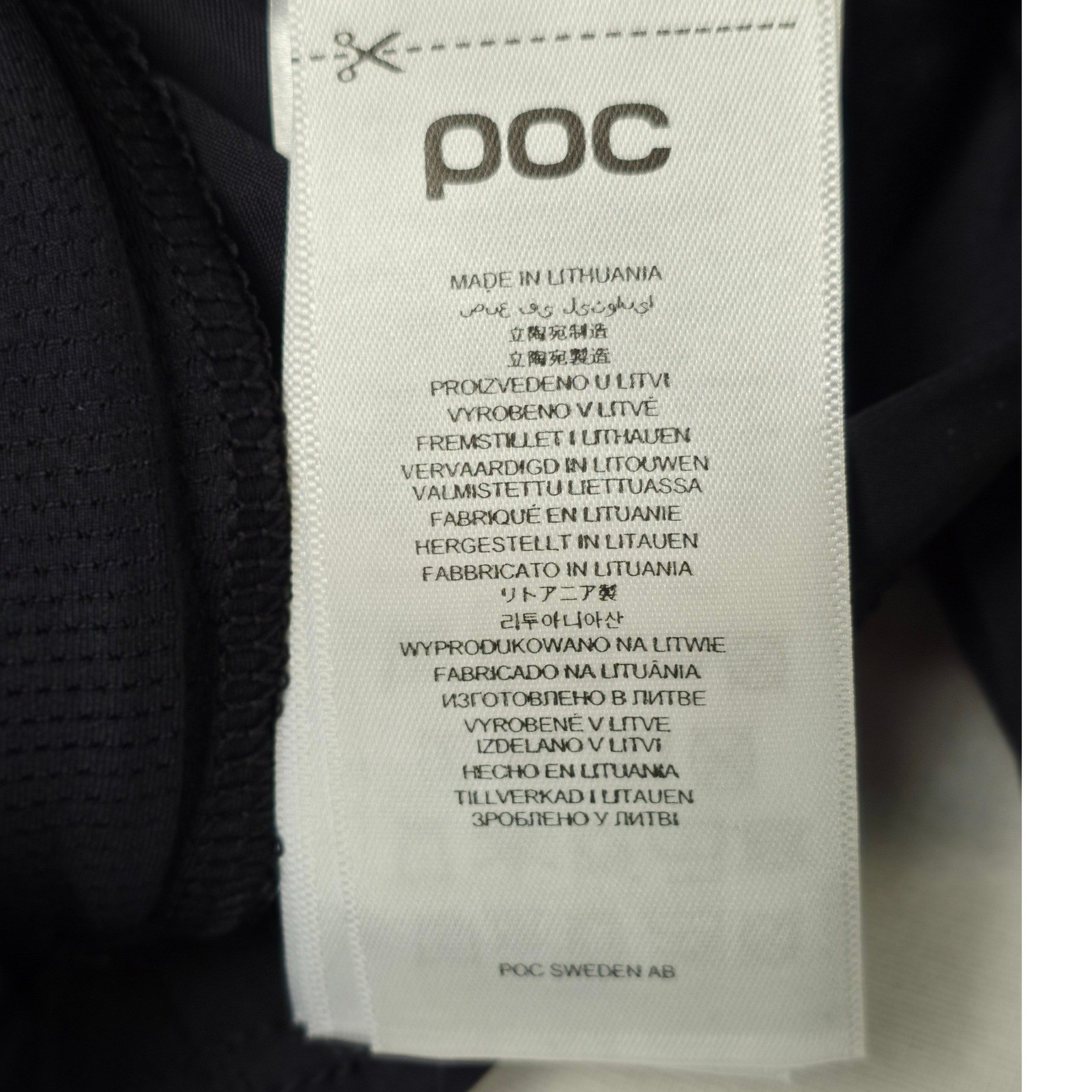 POC Resistance 3/4 Mountain Bike Jersey Womens Medium Black Downhill Cycling NWT