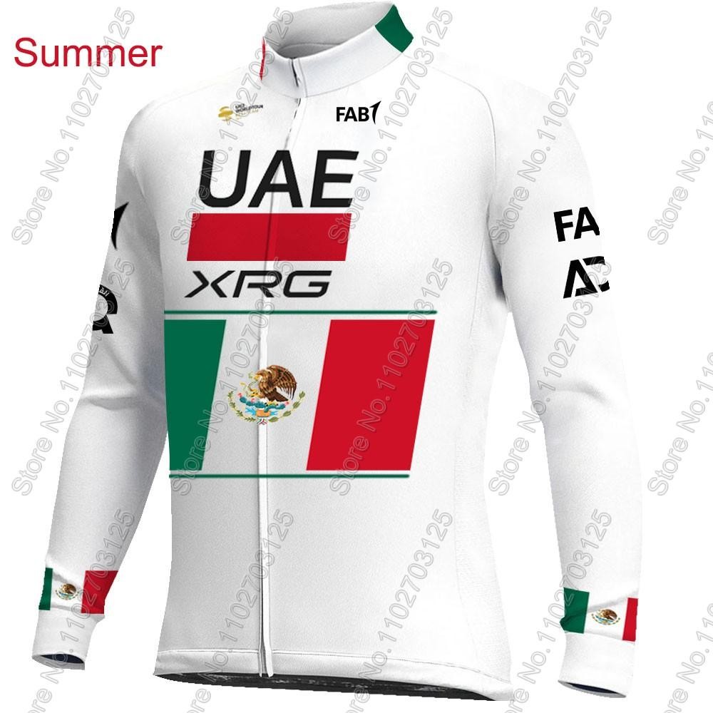 UAE Team 2026 Cycling Jersey Set Long Sleeve Road Bike MTB Clothing Men