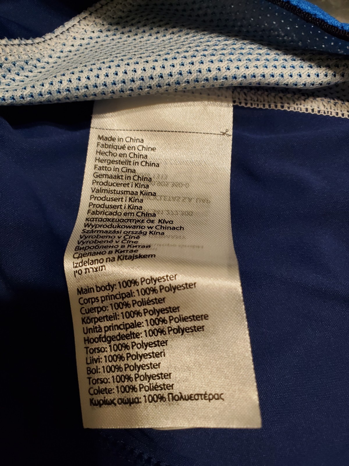 Pearl Izumi Elite Men’s Cycling Jersey Full-Zip W/Back Pockets Blue MEDIUM -NEW