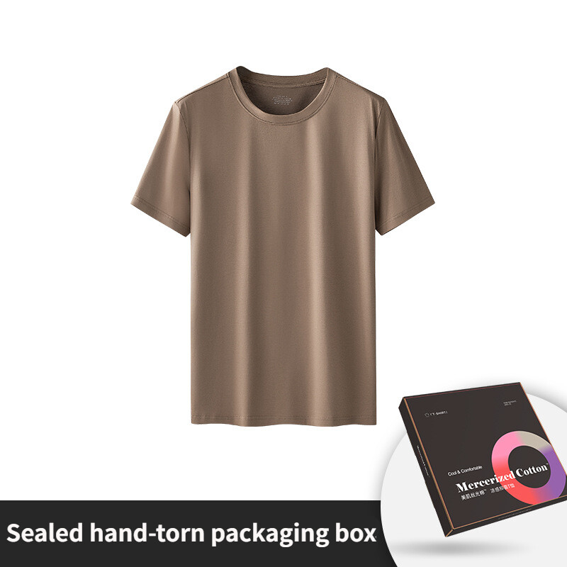 Men’s Casual Round Neck Base Shirt New Short Sleeve Antibacterial Summer T-Shirt